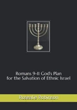 Romans_9-11